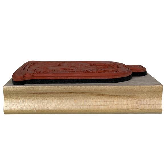 Rubber Pumpkin Patch Stamp Glass Cloche Fall Autumn Seasonal Crafting 4" X 4" - Picture 5 of 9